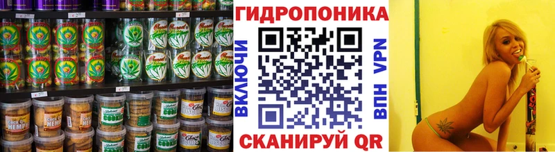 цена   Шатура  Еда ТГК марихуана 