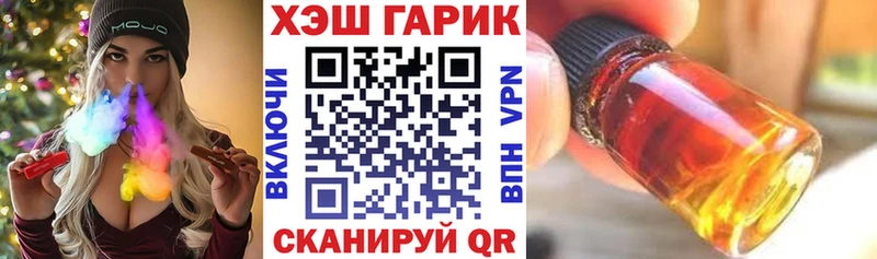 цены наркотик Шатура ГАШИШ индика сатива
