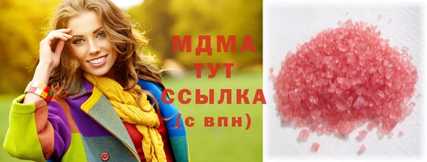 таблы Алексеевка