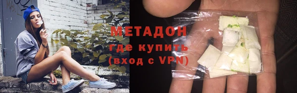 таблы Алексеевка