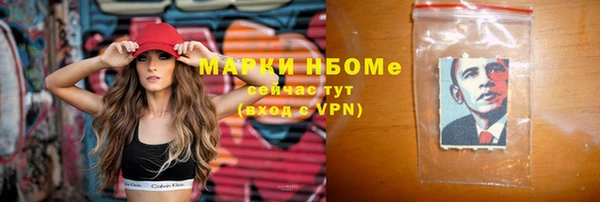 прущая мука Алзамай