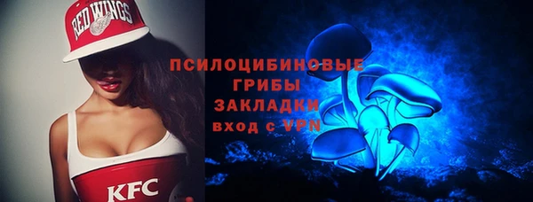 таблы Алексеевка