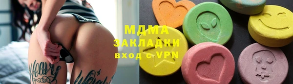 прущая мука Алзамай