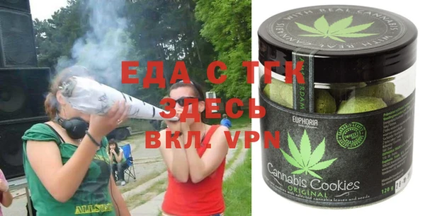 таблы Алексеевка