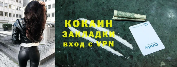 таблы Алексеевка