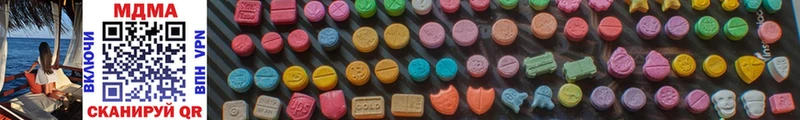 MDMA crystal  Шатура 